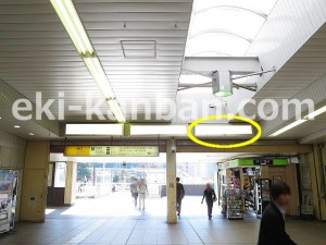 JR／津田沼駅／本屋改札外／№134駅看板・駅広告、写真1