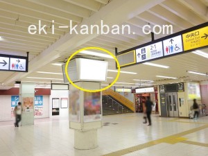 JR／市川駅／本屋改札内／№69駅看板・駅広告、写真2
