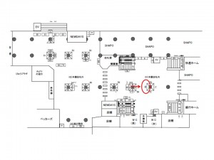 JR／市川駅／本屋改札内／№69駅看板・駅広告、位置図