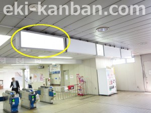 千葉都市モノレール 小倉台駅/改札前両面/№11駅看板・駅広告、写真3