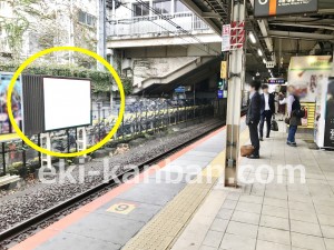 JR／三鷹駅／快速線前／№32駅看板・駅広告、写真4