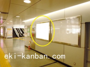 京成　船橋駅／／№5306駅看板・駅広告、写真2