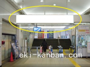 京成　おゆみ野駅／／№5301駅看板・駅広告、写真2