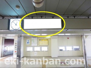 千葉都市モノレール　千葉公園駅／改札前両面／№14駅看板・駅広告、写真2