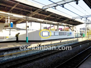 東武　豊春駅／／№520駅看板・駅広告、写真2