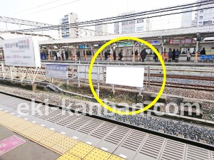 東武　春日部駅／／№407駅看板・駅広告、写真2