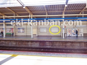 京成　勝田台駅／／№2105駅看板・駅広告、写真2
