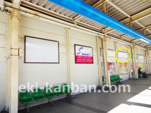 京成　勝田台駅／／№5202駅看板・駅広告、写真3