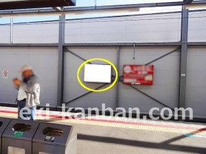 北総　新鎌ヶ谷駅／海／№5駅看板・駅広告、写真2