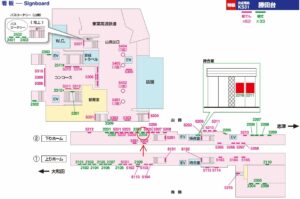 京成　勝田台駅／／№2204駅看板・駅広告、位置図