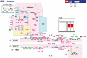 京成　勝田台駅／／№5211駅看板・駅広告、位置図