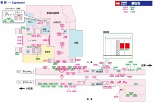 京成　勝田台駅／／№5202駅看板・駅広告、位置図