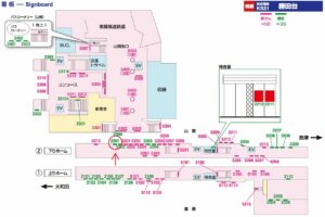 京成　勝田台駅／／№2201駅看板・駅広告、位置図