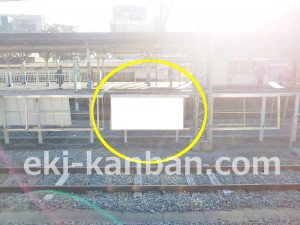 東武　春日部駅／／№398駅看板・駅広告、写真2