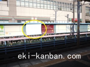 京成　北習志野駅／／№1205駅看板・駅広告、写真2