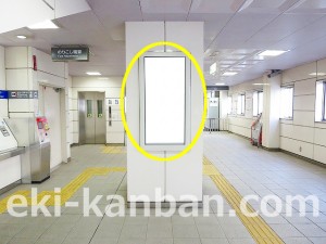 千葉都市モノレール 葭川公園駅/ラチ内柱/№2駅看板・駅広告、写真2