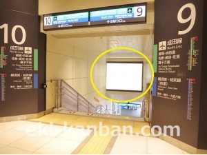 JR／千葉駅／3Ｆ階段／№6駅看板・駅広告、写真2