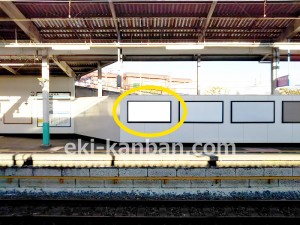 東武　豊春駅／／№520駅看板・駅広告、写真3