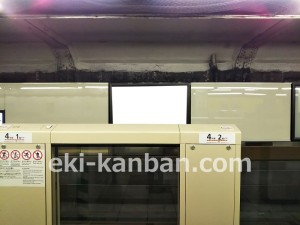 東京メトロ／京橋駅／銀座線／№7駅看板・駅広告、写真4