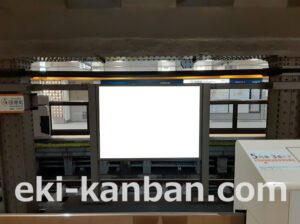 東京メトロ／田原町駅／銀座線／№6駅看板・駅広告、写真2