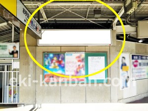 東武　八木崎駅／／№003駅看板・駅広告、写真4