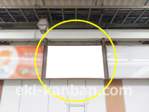 東急／大倉山駅／電気額面／№105駅看板、写真2