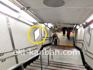 東京メトロ／田原町駅／銀座線／№17駅看板・駅広告、写真2