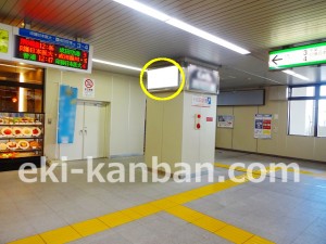 北総 新鎌ヶ谷駅/柱/№8駅看板・駅広告、写真3