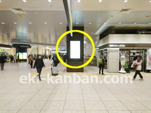 JR／大宮駅／幹西改札外／№29駅看板・駅広告、写真2