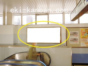 京成　船橋駅／／№2901駅看板・駅広告、写真1
