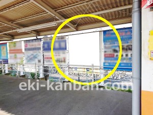 東武　武里駅／／№341駅看板・駅広告、写真2