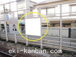 京成　高砂駅／／№1219駅看板・駅広告、写真2
