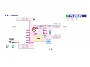 京成　船橋競馬場駅／／№2301駅看板・駅広告、位置図