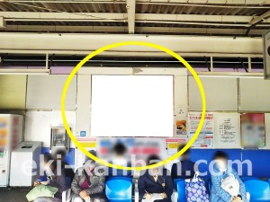 東武　春日部駅／／№575駅看板・駅広告、写真3