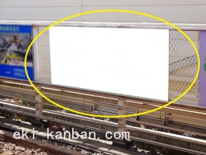 京成　八幡駅／／№1102駅看板・駅広告、写真2