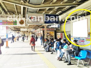 東武　春日部駅／／№575駅看板・駅広告、写真2