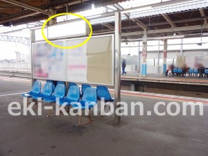 北総　東松戸駅／上りポスターボード／№1駅看板・駅広告、写真2