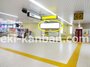 京成　ユーカリが丘駅／／№5313駅看板・駅広告、写真1