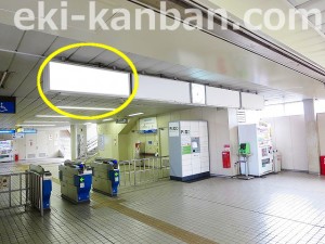 千葉都市モノレール　千葉公園駅／改札前両面／№12駅看板・駅広告、写真2