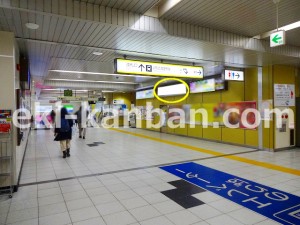 北総　東松戸駅／コンコース／№6駅看板・駅広告、写真3