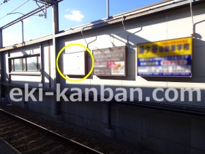 北総　新鎌ヶ谷駅／下／№1駅看板・駅広告、写真2