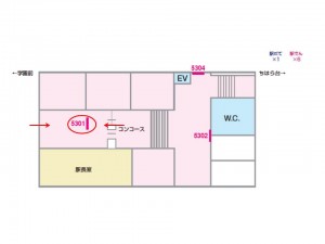 京成　おゆみ野駅／／№5301駅看板・駅広告、位置図