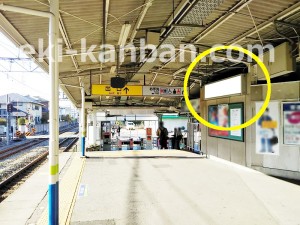 東武　八木崎駅／／№003駅看板・駅広告、写真2