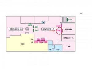 京成　ちはら台駅／／№5306駅看板・駅広告、位置図