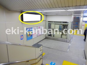 北総　新鎌ヶ谷駅／コンコース／№7駅看板・駅広告、写真2