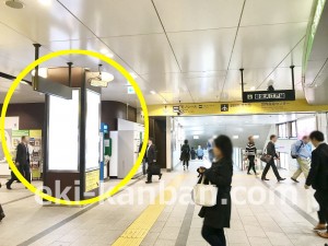 JR／浜松町駅／橋上本屋口№13、14、15、16（柱4面セット）№4駅看板・駅広告、写真2