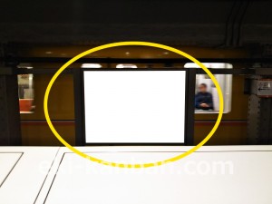 東京メトロ／田原町駅／銀座線／№12駅看板・駅広告、写真3