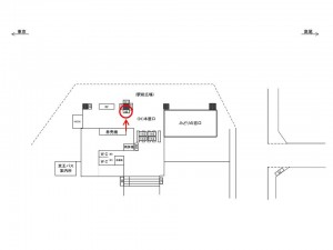 JR／中野駅／本屋口／№48駅看板・駅広告、位置図
