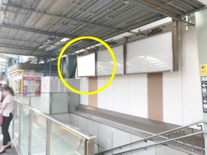 ○東急 大倉山駅 