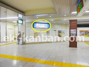 北総　秋山駅／コンコース／№3駅看板・駅広告、写真2